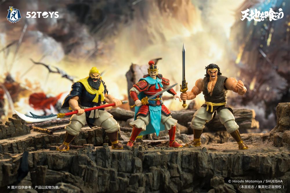 Tenchi wo Kurau FigLite Liu Bei 1/18 Scale Action Figure Gallery Image 6