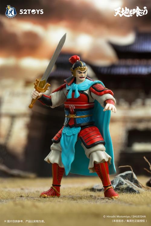 Tenchi wo Kurau FigLite Liu Bei 1/18 Scale Action Figure Gallery Image 3