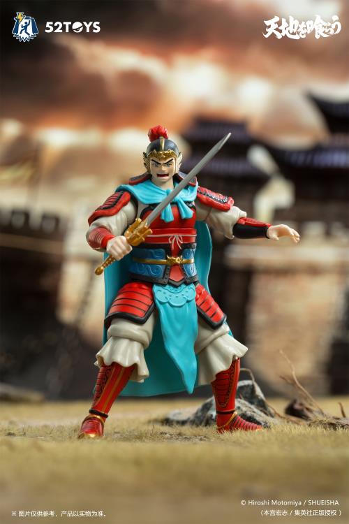 Tenchi wo Kurau FigLite Liu Bei 1/18 Scale Action Figure Gallery Image 4