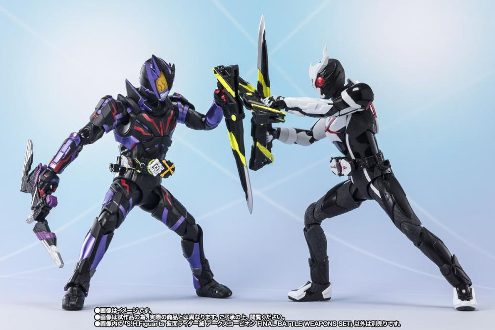 Kamen Rider Zero-One S.H.Figuarts Kamen Rider Horobi (Ark Scorpion) Final Battle Weapons Exclusive Action Figure Gallery Image 12