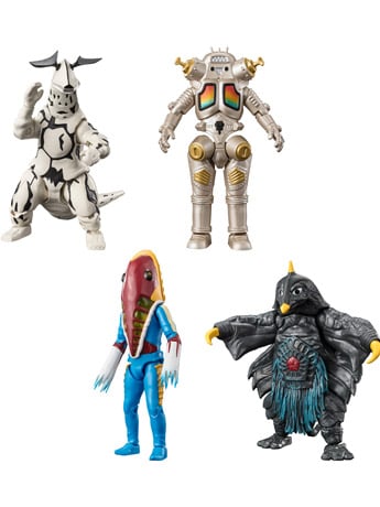 Ultraman ChoDo Alpha Ultra Monster Vol.2 Box of 4 Random Figures Gallery Image 2