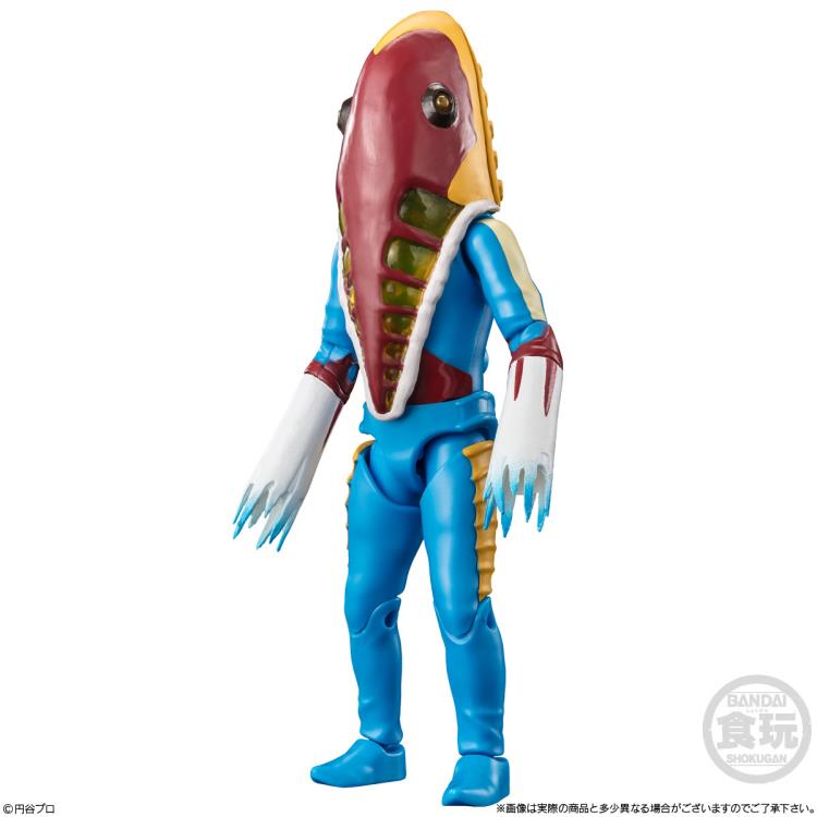 Ultraman ChoDo Alpha Ultra Monster Vol.2 Box of 4 Random Figures Gallery Image 7