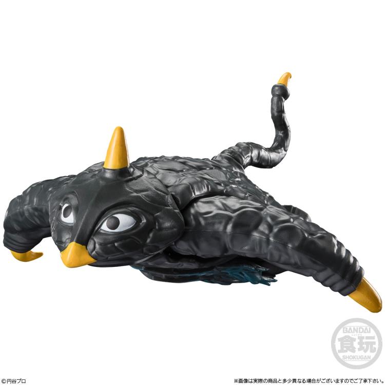 Ultraman ChoDo Alpha Ultra Monster Vol.2 Box of 4 Random Figures Gallery Image 10