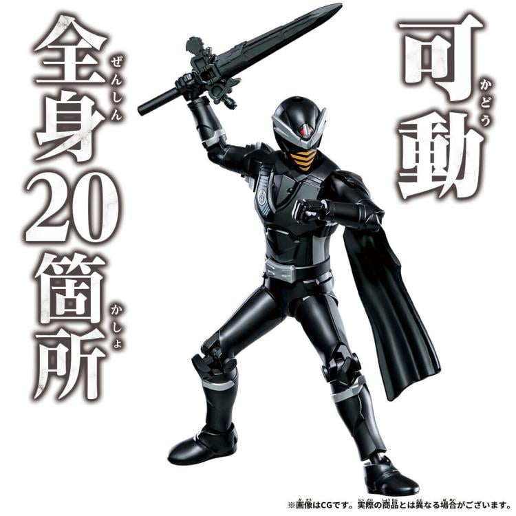 Ohsama Sentai King-Ohger Action Hero Hachi Ohger Figure Gallery Image 5
