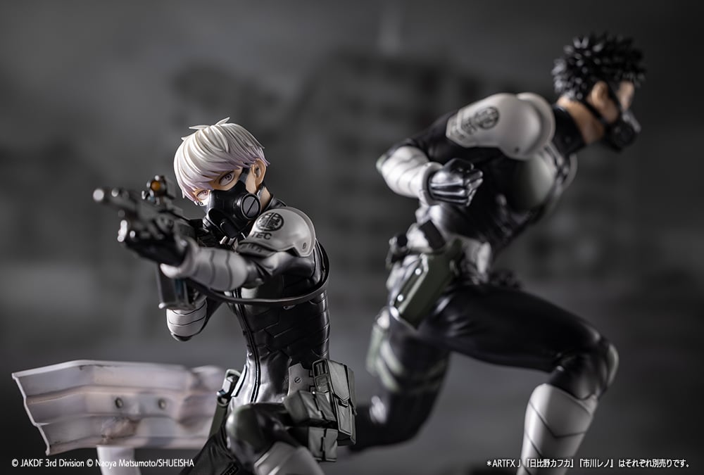 Kaiju No. 8 ArtFX J Reno Ichikawa 1/8 Scale Figure Gallery Image 9