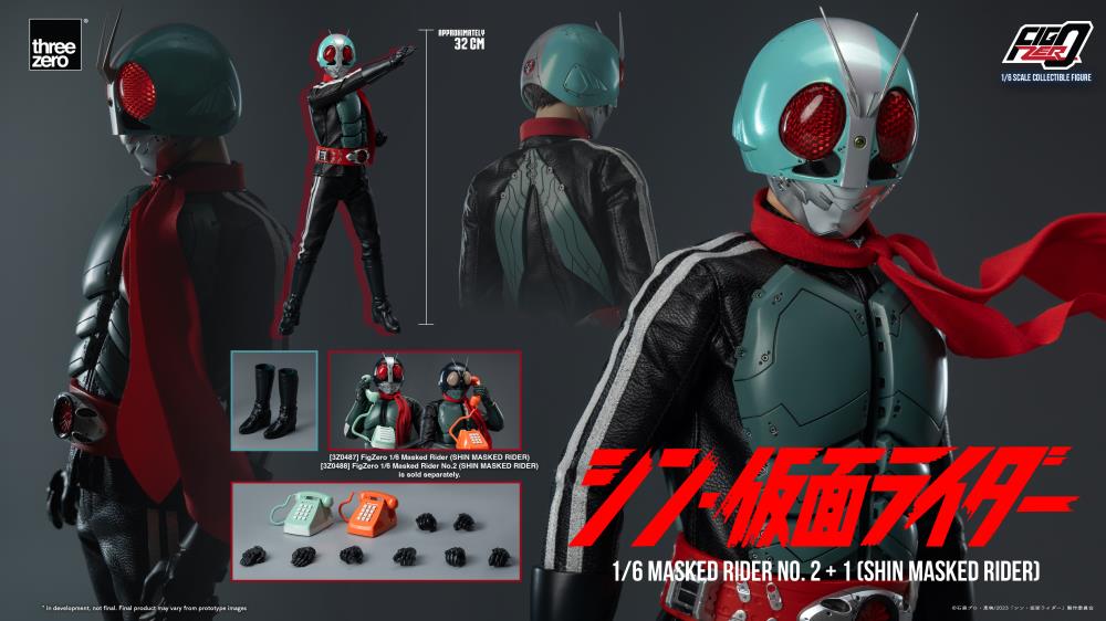 Shin Kamen Rider FigZero Kamen Rider No.2+1 1/6 Scale Figure