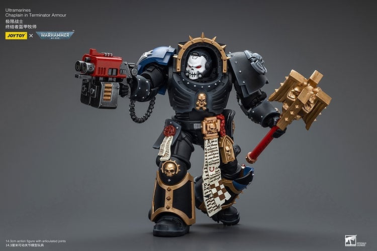 Warhammer 40K Ultramarines Chaplain in Terminator Armor 1/18 Scale Action Figure Gallery Image 10