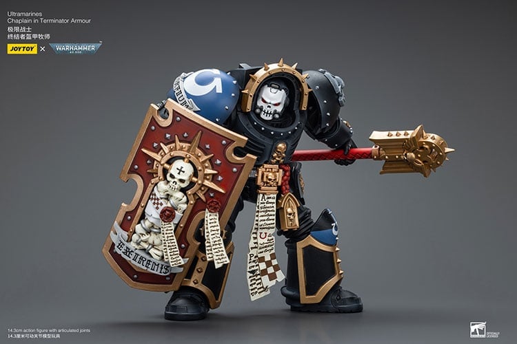 Warhammer 40K Ultramarines Chaplain in Terminator Armor 1/18 Scale Action Figure Gallery Image 7