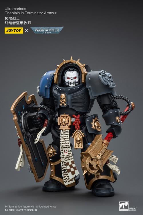 Warhammer 40K Ultramarines Chaplain in Terminator Armor 1/18 Scale Action Figure Gallery Image 4
