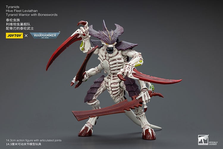 Warhammer 40K Tyranids Hive Fleet Leviathan Tyranid Warrior with Bonesword 1/18 Scale Action Figure Gallery Image 3