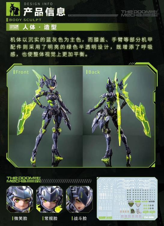 Honor of Kings Sun Shangxiang (Doomsday Mecha) 1/12 Scale Model Kit Gallery Image 16