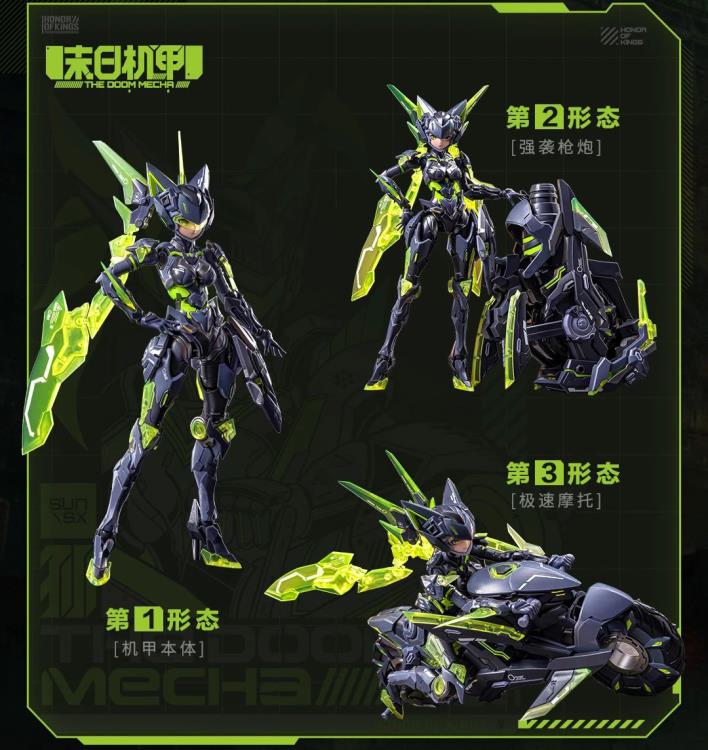 Honor of Kings Sun Shangxiang (Doomsday Mecha) 1/12 Scale Model Kit Gallery Image 14