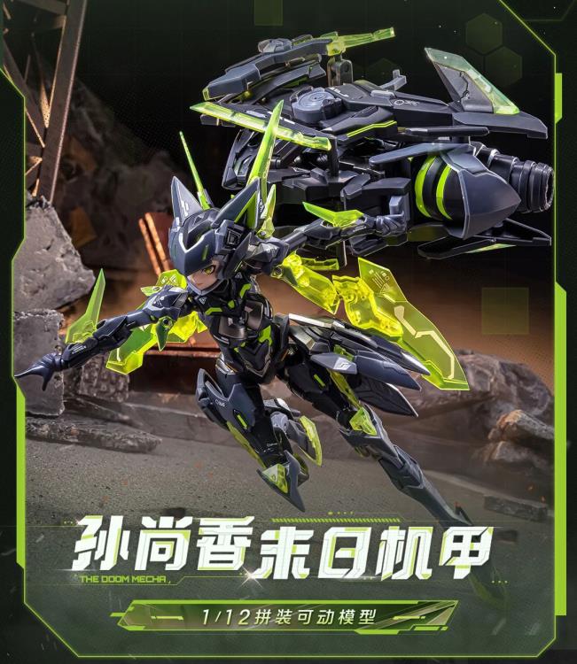 Honor of Kings Sun Shangxiang (Doomsday Mecha) 1/12 Scale Model Kit Gallery Image 6