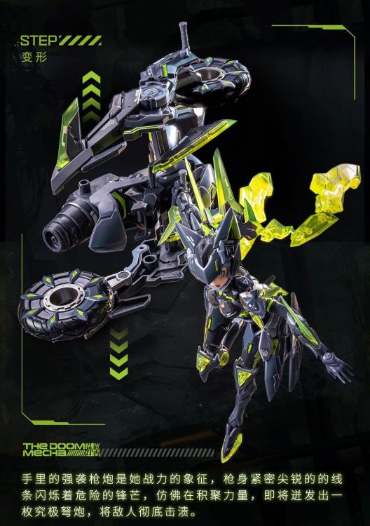 Honor of Kings Sun Shangxiang (Doomsday Mecha) 1/12 Scale Model Kit Gallery Image 13