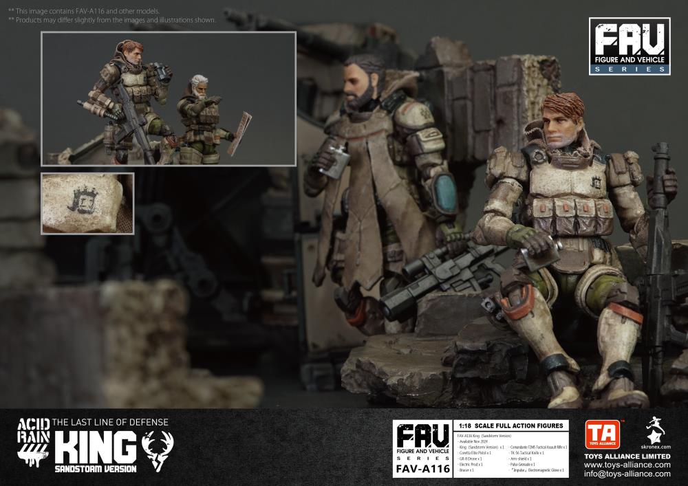 Acid Rain FAV-A116 King (Sandstorm Ver.) Action Figure