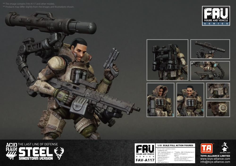 Acid Rain FAV-A117 Steel (Sandstorm Ver.) Action Figure Gallery Image 8