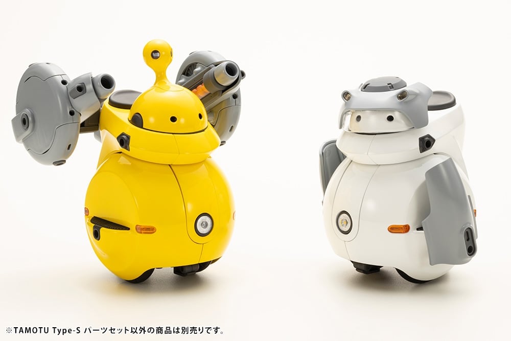 Maruttoys Tamotu Type-S Parts Set 1/12 Scale Accessory Set Gallery Image 10