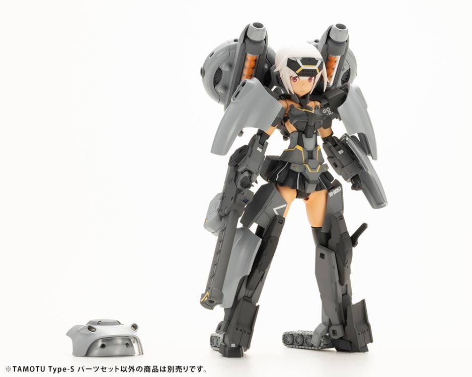 Maruttoys Tamotu Type-S Parts Set 1/12 Scale Accessory Set Gallery Image 12