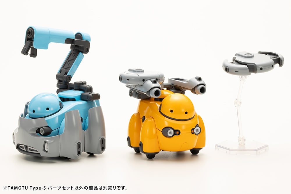 Maruttoys Tamotu Type-S Parts Set 1/12 Scale Accessory Set Gallery Image 9