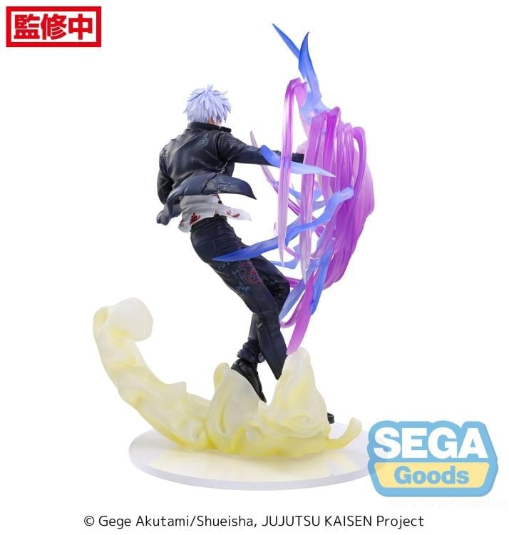 Jujutsu Kaisen Hidden Inventory/Premature Death Luminasta Satoru Gojo (Hollow Purple) Figure Gallery Image 11