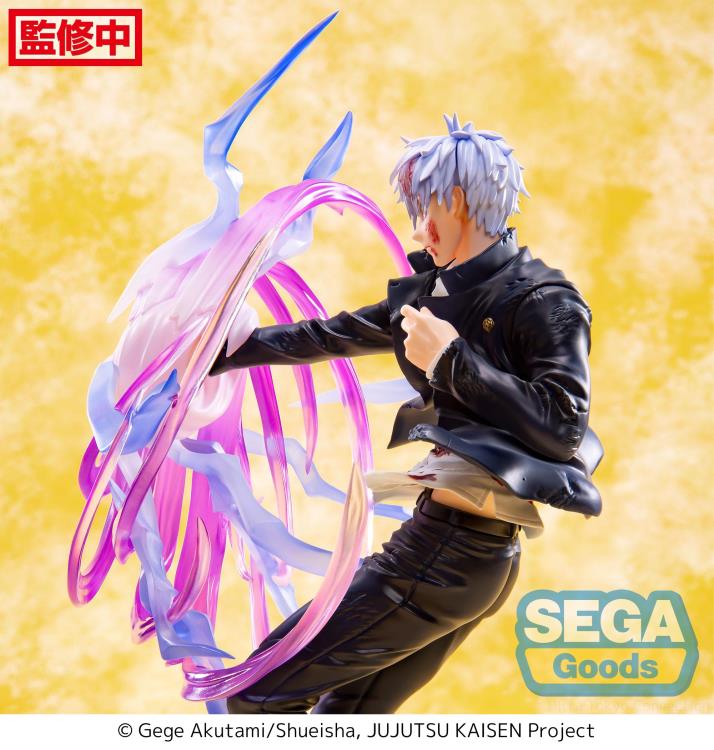 Jujutsu Kaisen Hidden Inventory/Premature Death Luminasta Satoru Gojo (Hollow Purple) Figure Gallery Image 6