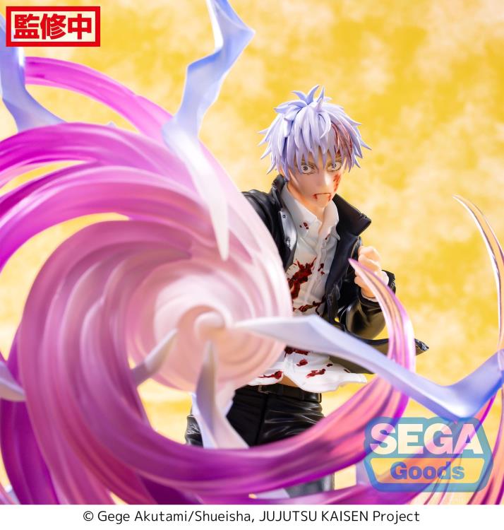 Jujutsu Kaisen Hidden Inventory/Premature Death Luminasta Satoru Gojo (Hollow Purple) Figure Gallery Image 5