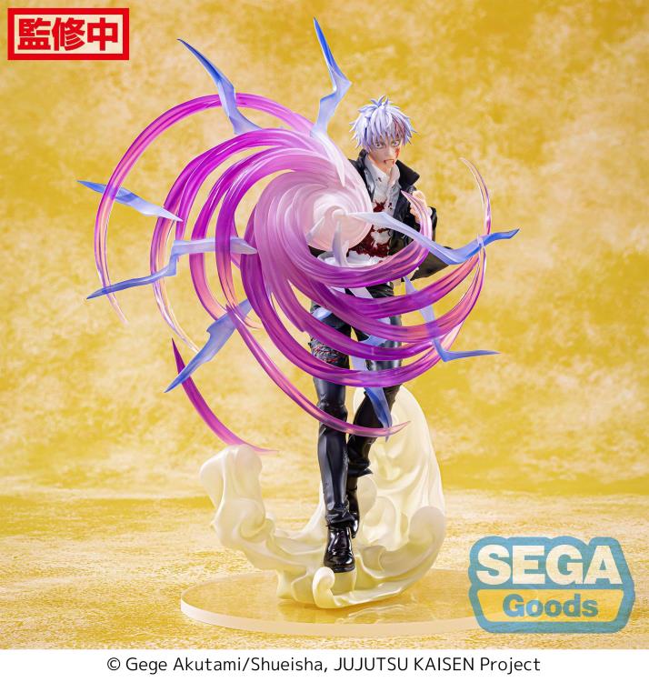 Jujutsu Kaisen Hidden Inventory/Premature Death Luminasta Satoru Gojo (Hollow Purple) Figure Gallery Image 3