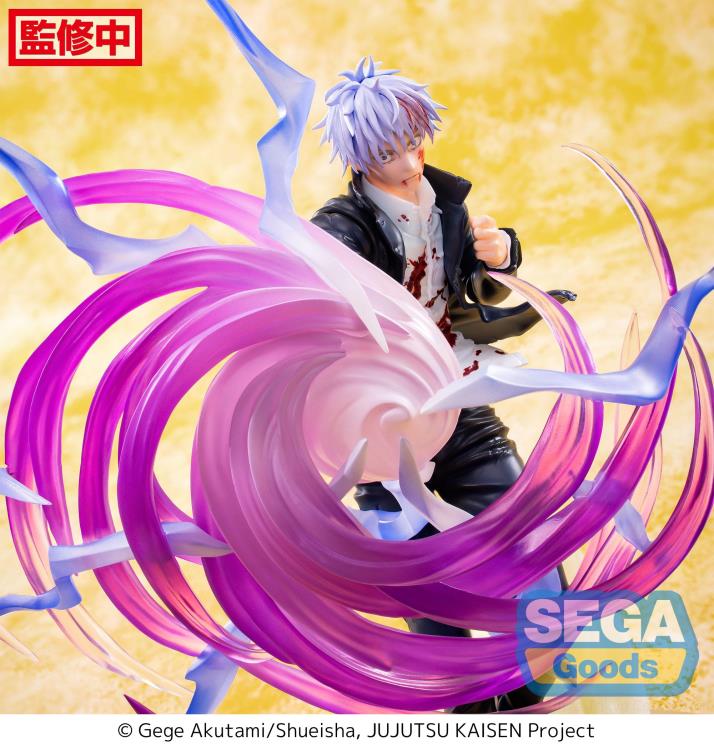 Jujutsu Kaisen Hidden Inventory/Premature Death Luminasta Satoru Gojo (Hollow Purple) Figure Gallery Image 7