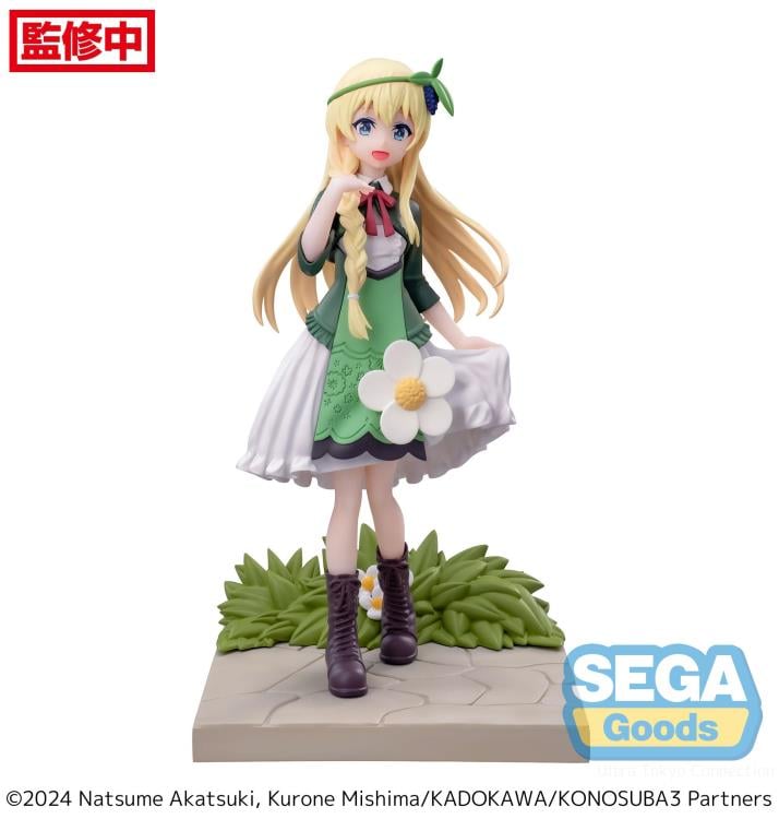 KonoSuba Luminasta Iris (Season 3 Ver.) Figure Gallery Image 8