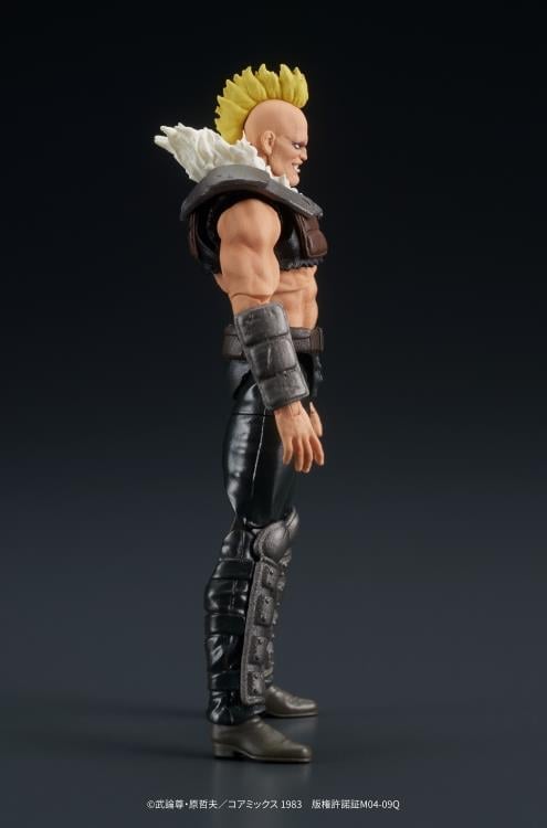 Fist of the North Star Dig Action Zeed Dan Member 1/24 Scale