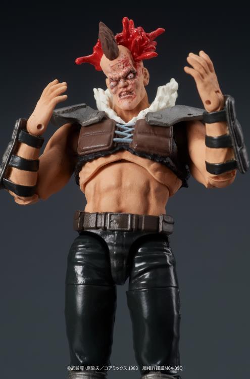 Fist of the North Star Dig Action Zeed Dan Member 1/24 Scale