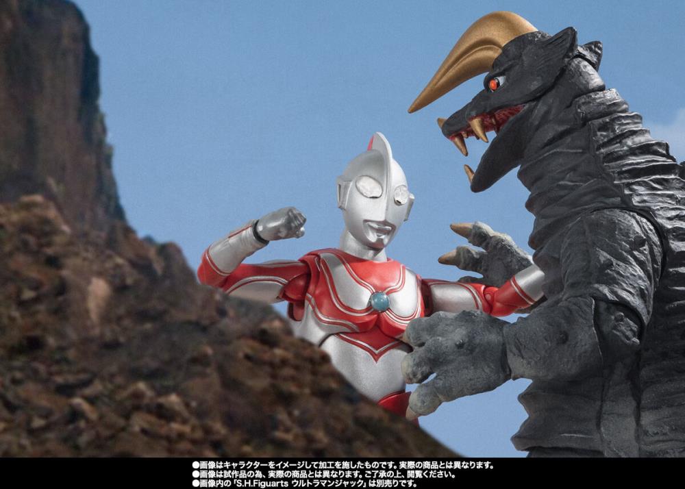 Return of Ultraman S.H.Figuarts Black King (When The Ultra Star Shines Ver.) Exclusive Action Figure Gallery Image 9