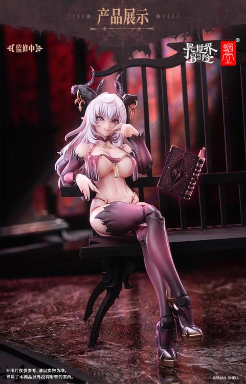 RPG-01 Succubus Lustia 1/12 Scale Action Figure Gallery Image 6
