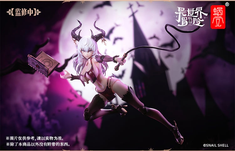 RPG-01 Succubus Lustia 1/12 Scale Action Figure Gallery Image 10