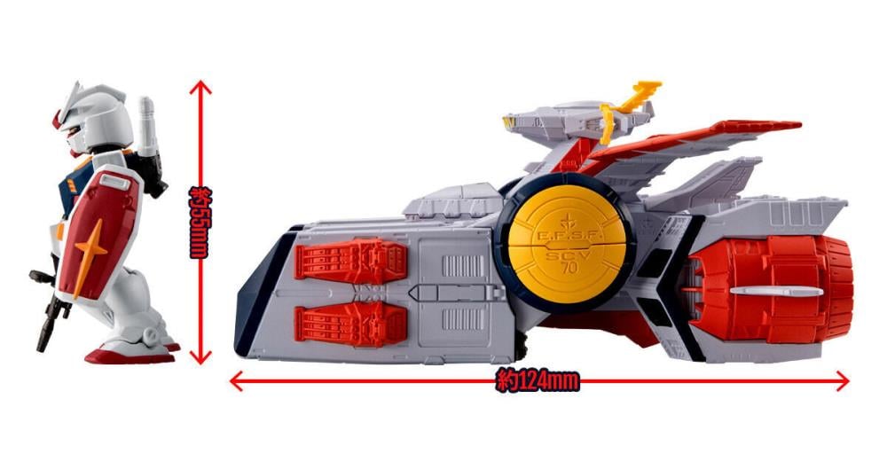 Mobile Suit Gundam FW Gundam Converge SB White Base (Theatrical Poster Color Image Ver.) Gallery Image 9