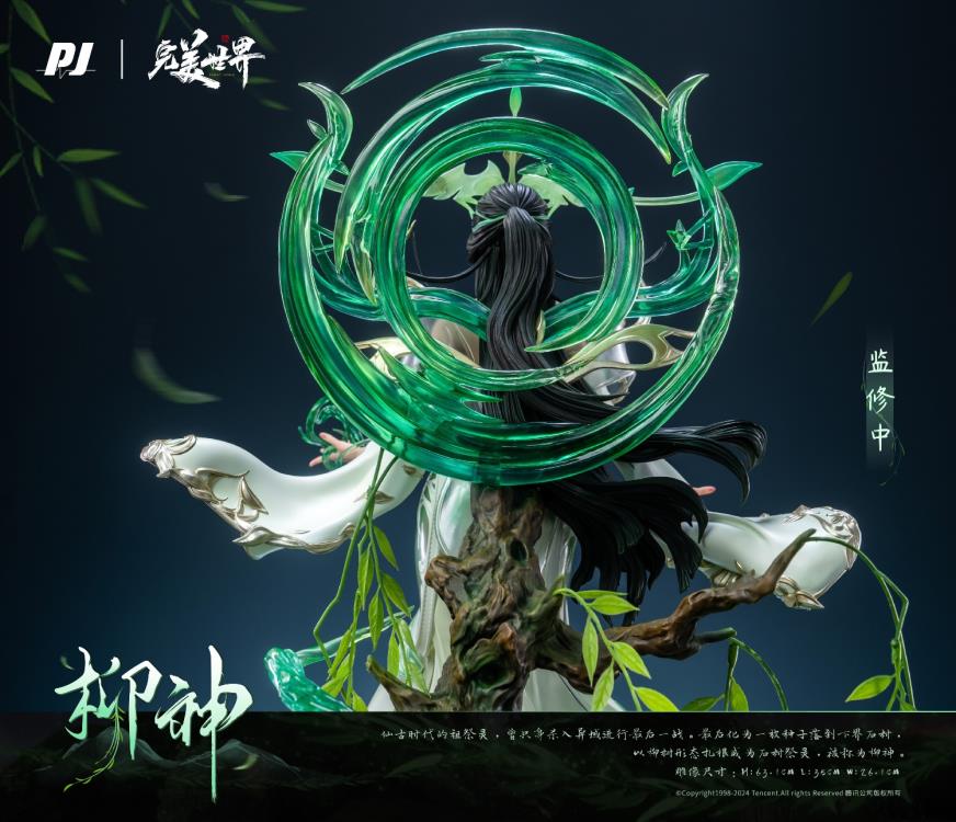 Perfect World Animation Liu Shen 1/4 Scale Statue