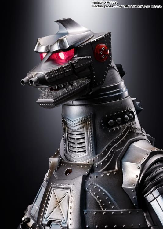 Godzilla vs. Mechagodzilla (1974) DX Soul of Chogokin Mechagodzilla Gallery Image 16