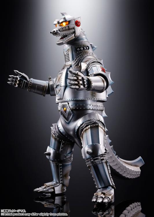 Godzilla vs. Mechagodzilla (1974) DX Soul of Chogokin Mechagodzilla Gallery Image 4