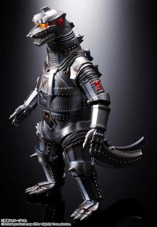 Godzilla vs. Mechagodzilla (1974) DX Soul of Chogokin Mechagodzilla Gallery Image 9