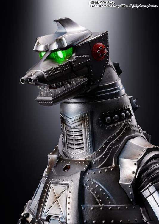Godzilla vs. Mechagodzilla (1974) DX Soul of Chogokin Mechagodzilla Gallery Image 15