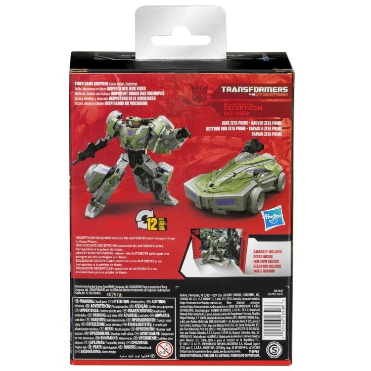 Transformers: War for Cybertron Studio Series Gamer Edition 08 Deluxe Decepticon Soldier Gallery Image 7