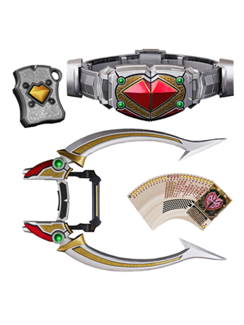 Kamen Rider Blade Complete Selection Modification Chalice Rouzer and Chalice Arrow Set Gallery Image 2