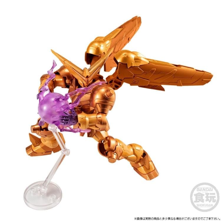Mobile Fighter G Gundam G Frame FA Master Gundam (Meikyoushisui Ver.) and Option Parts Set Gallery Image 5