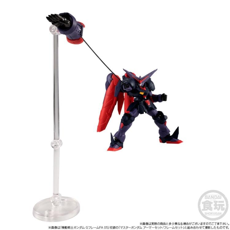 Mobile Fighter G Gundam G Frame FA Master Gundam (Meikyoushisui Ver.) and Option Parts Set Gallery Image 9