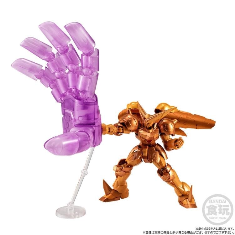 Mobile Fighter G Gundam G Frame FA Master Gundam (Meikyoushisui Ver.) and Option Parts Set Gallery Image 6