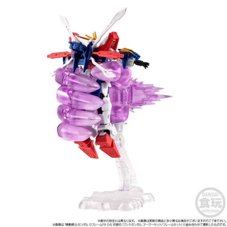 Mobile Fighter G Gundam G Frame FA Master Gundam (Meikyoushisui Ver.) and Option Parts Set Gallery Image 7
