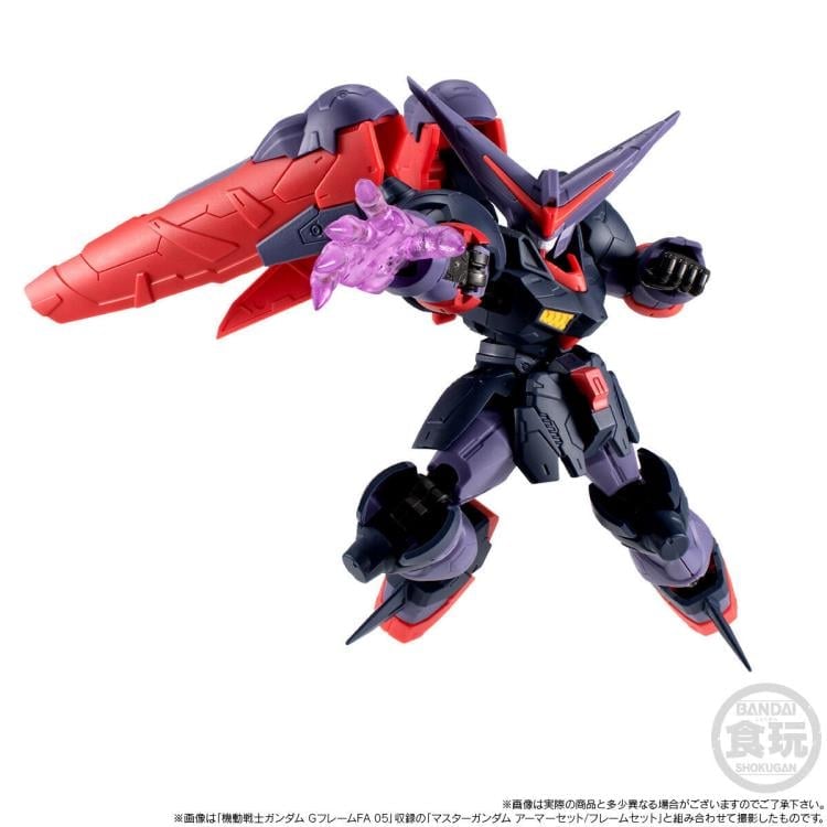 Mobile Fighter G Gundam G Frame FA Master Gundam (Meikyoushisui Ver.) and Option Parts Set Gallery Image 10