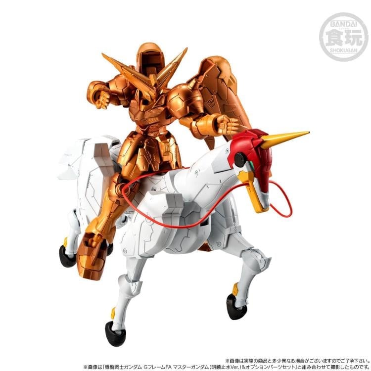 Mobile Fighter G Gundam G Frame FA Fuunsaiki Gallery Image 8