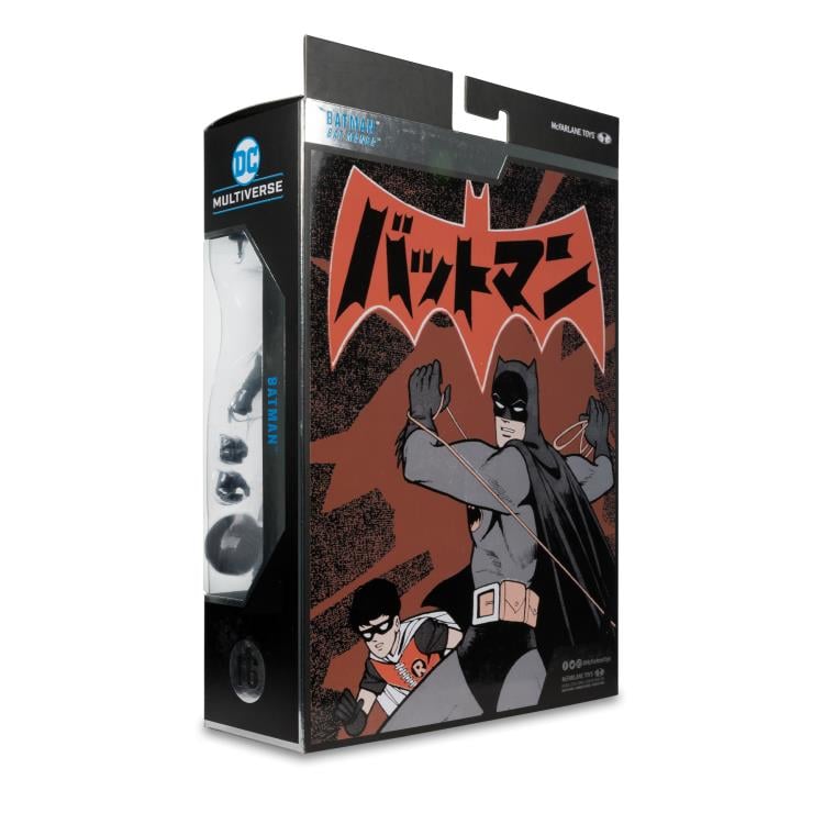Bat-Manga DC Multiverse Collector Edition Manga Batman Platinum (Chase) Action Figure Gallery Image 13