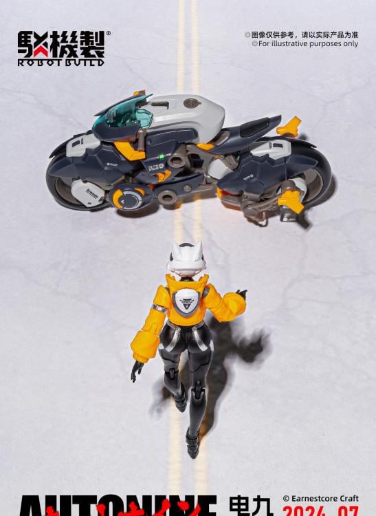 Robot Build RB-14 Denki No. 9 AutoNine Figure Gallery Image 3